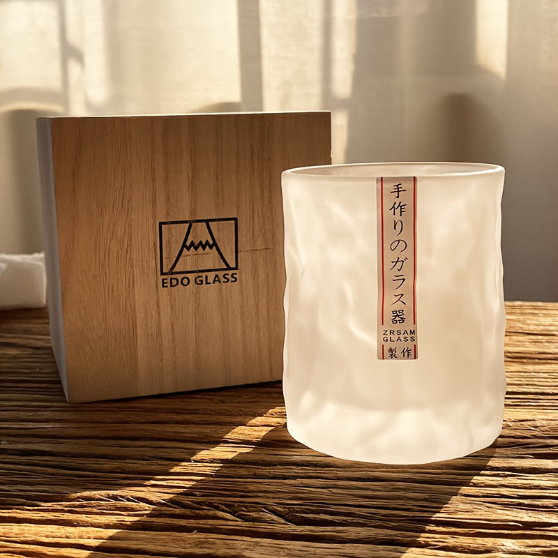 Edo Frosted Glass Decanter with Rotating Lid