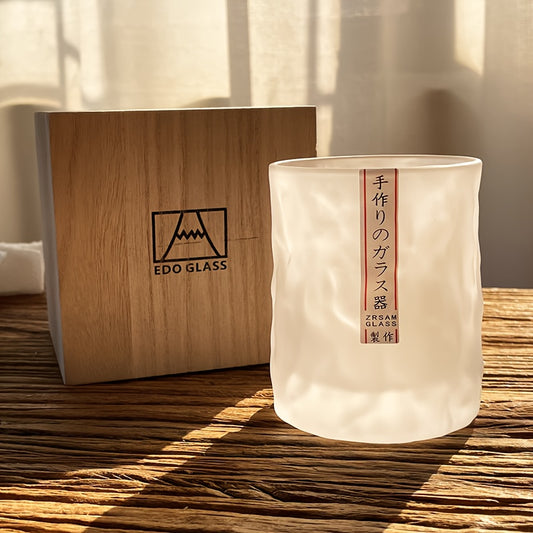 Edo Frosted Glass Decanter with Rotating Lid