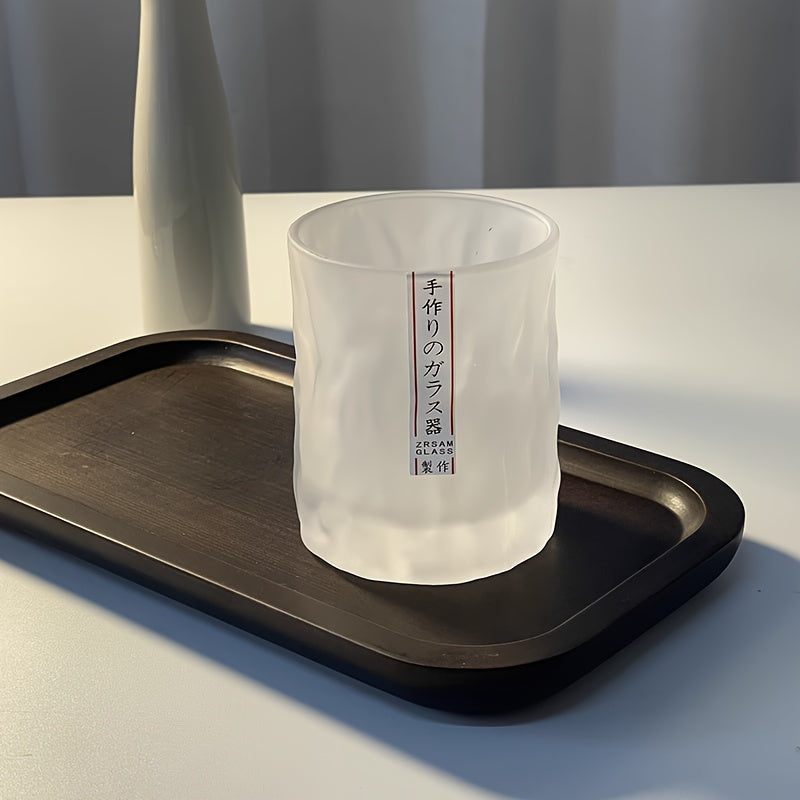 Edo Frosted Glass Decanter with Rotating Lid